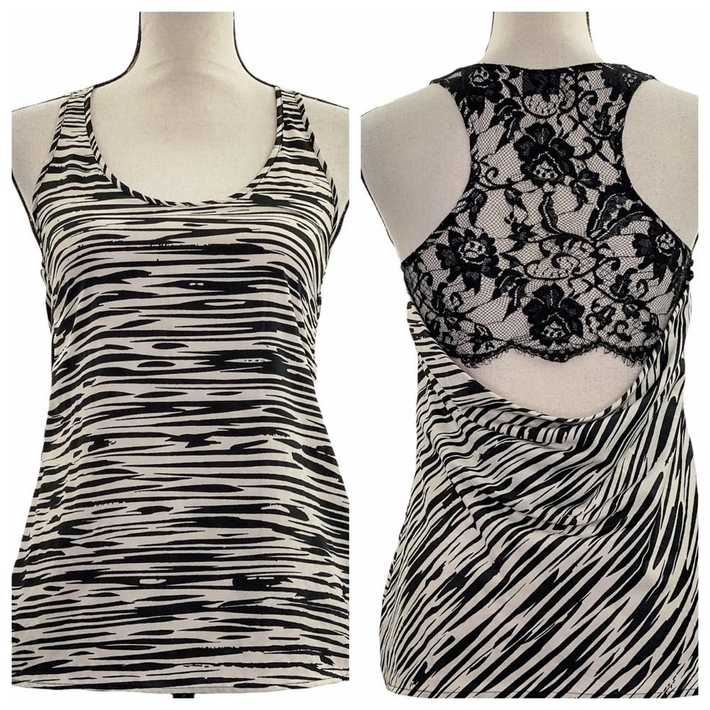 SPARKLE & Fade Black & White Zebra Print Lace Tank